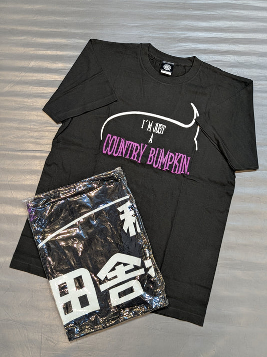 SHO Countryman Set