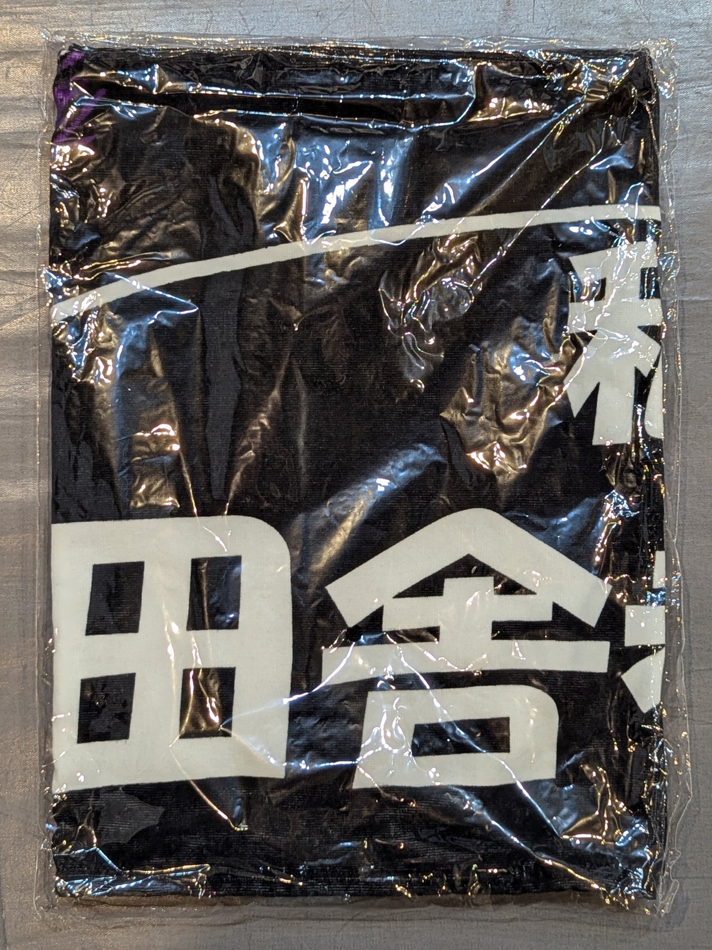 SHO 田舎者専用セット