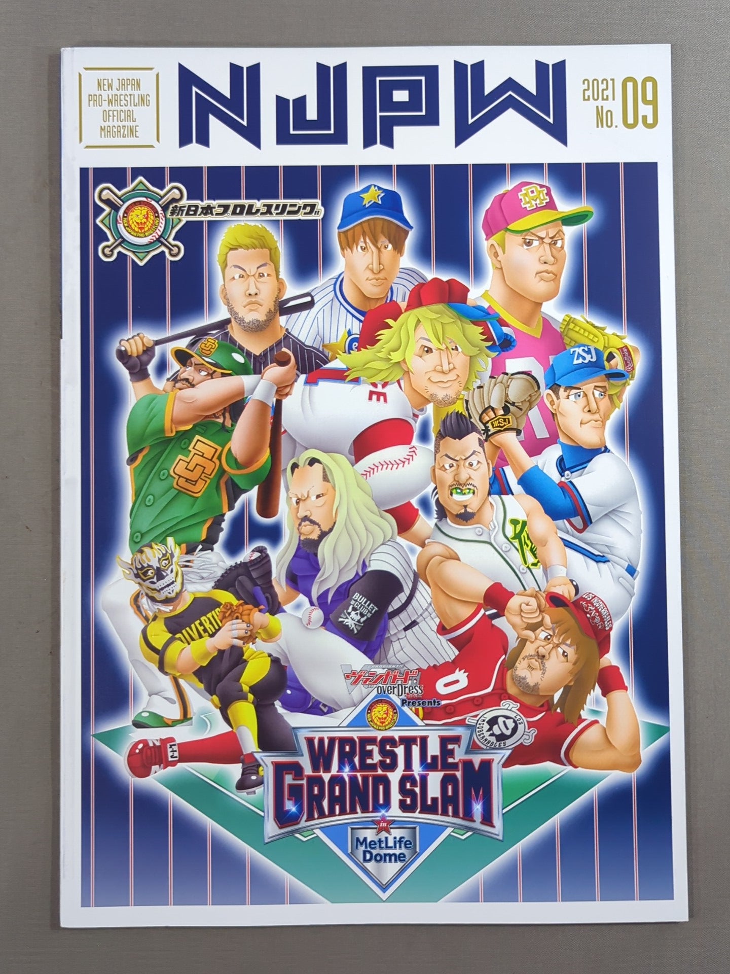 NJPW OFFICIAL MAGAZINE 2021 No.9