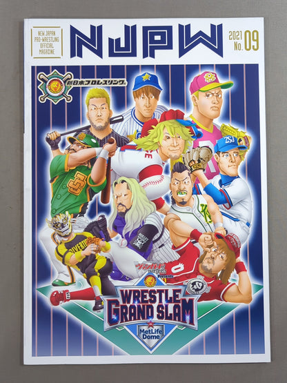 NJPW OFFICIAL MAGAZINE 2021 No.9