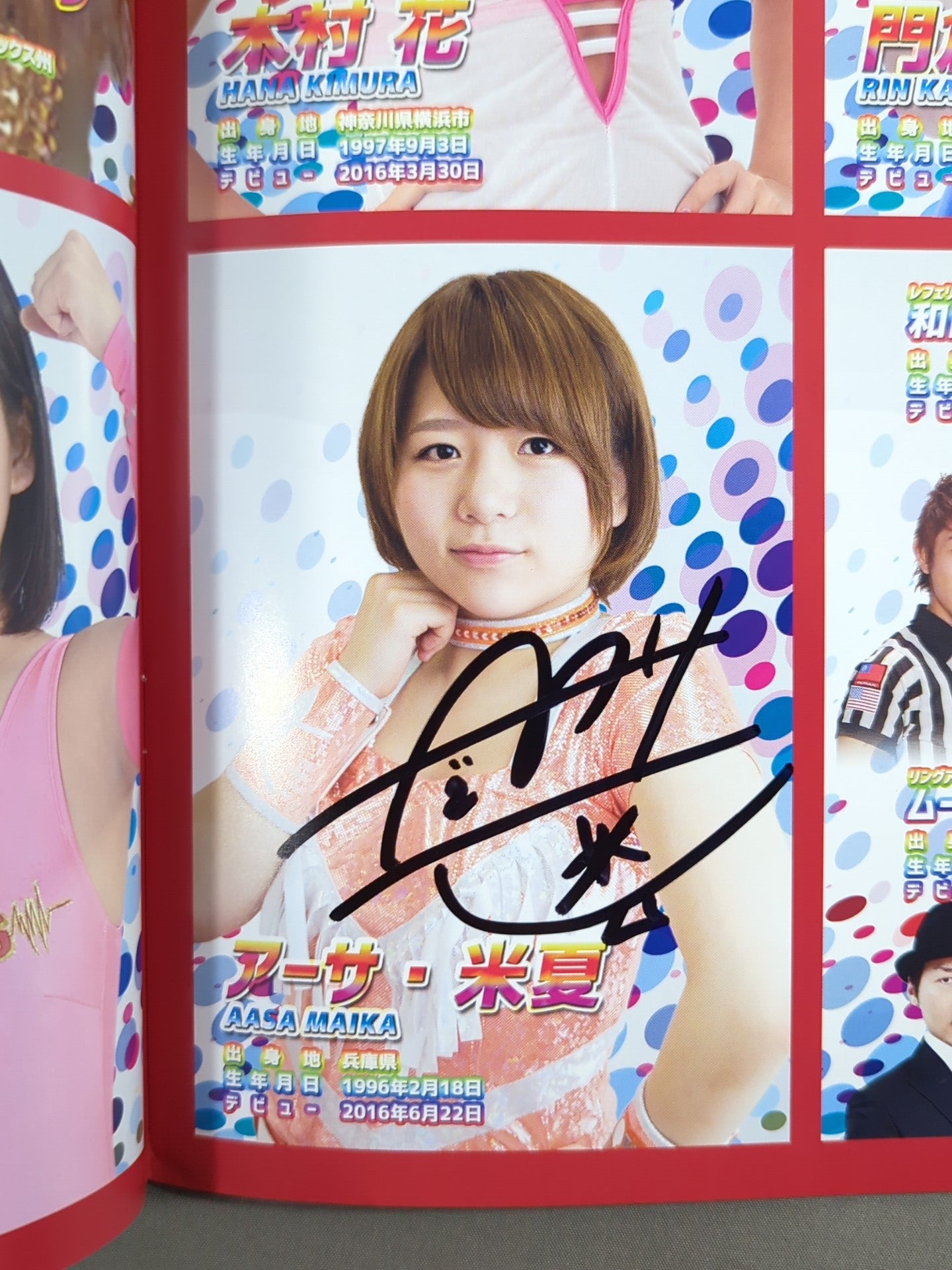 【アーサー米夏 直筆サイン入り】センダイガールズ / BIG SHOW in 新潟(2017.7.15)
