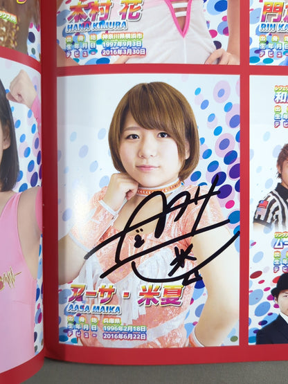 【アーサー米夏 直筆サイン入り】センダイガールズ / BIG SHOW in 新潟(2017.7.15)