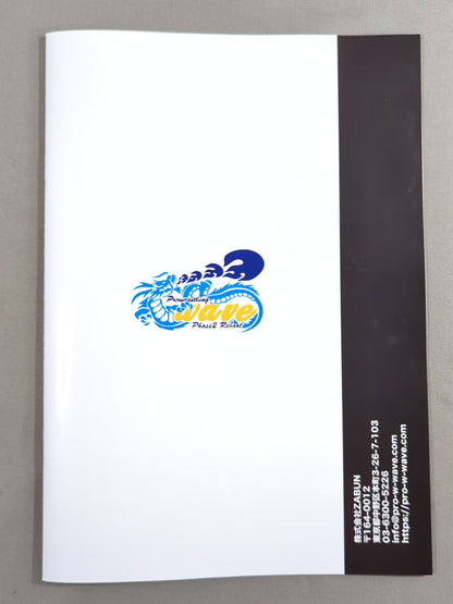 Pro-wrestling WAVE OSALA RHAPSODY Vol.67