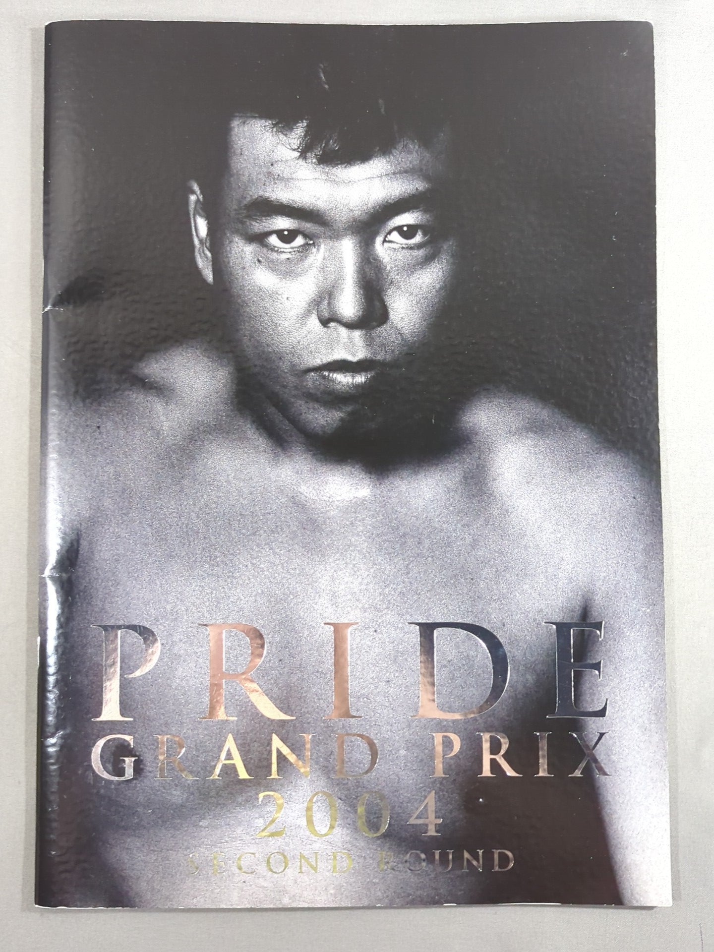 PRIDE GP 2004 SECOND ROUND
