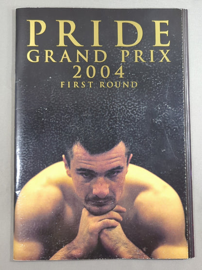 PRIDE GP 2004 FIRST ROUND