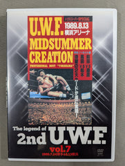 その他 The Legend of 2nd U.W.F. vol.2 [DVD] The Legend of 2nd U.W.F. vol.2 [DVD] 【公式通販】