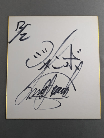 Jumbo Tsuruta (horizontal 2 columns)