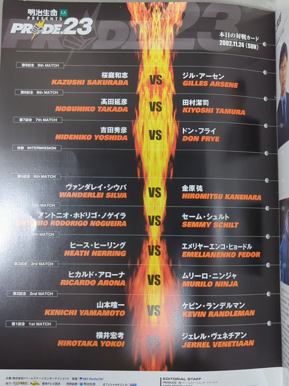 ★ Nobuhiko Takada Retirement Match ★ PRIDE.23