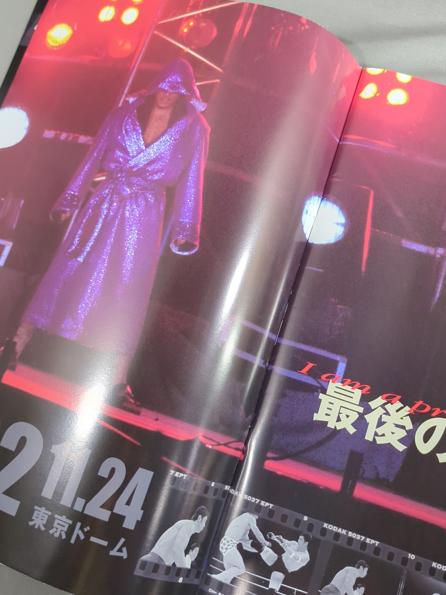 髙田道場　選手サイン有り★ PRIDE 大百科桜庭和志　髙田延彦2選手 髙田道場 ☆髙田道場選手 サイン有り☆ PRIDE 大百科 桜庭和志・髙田延彦➕2選手