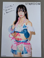 玖麗さやか 直筆サイン入り スターダムポートレート(C-3) – 闘道館