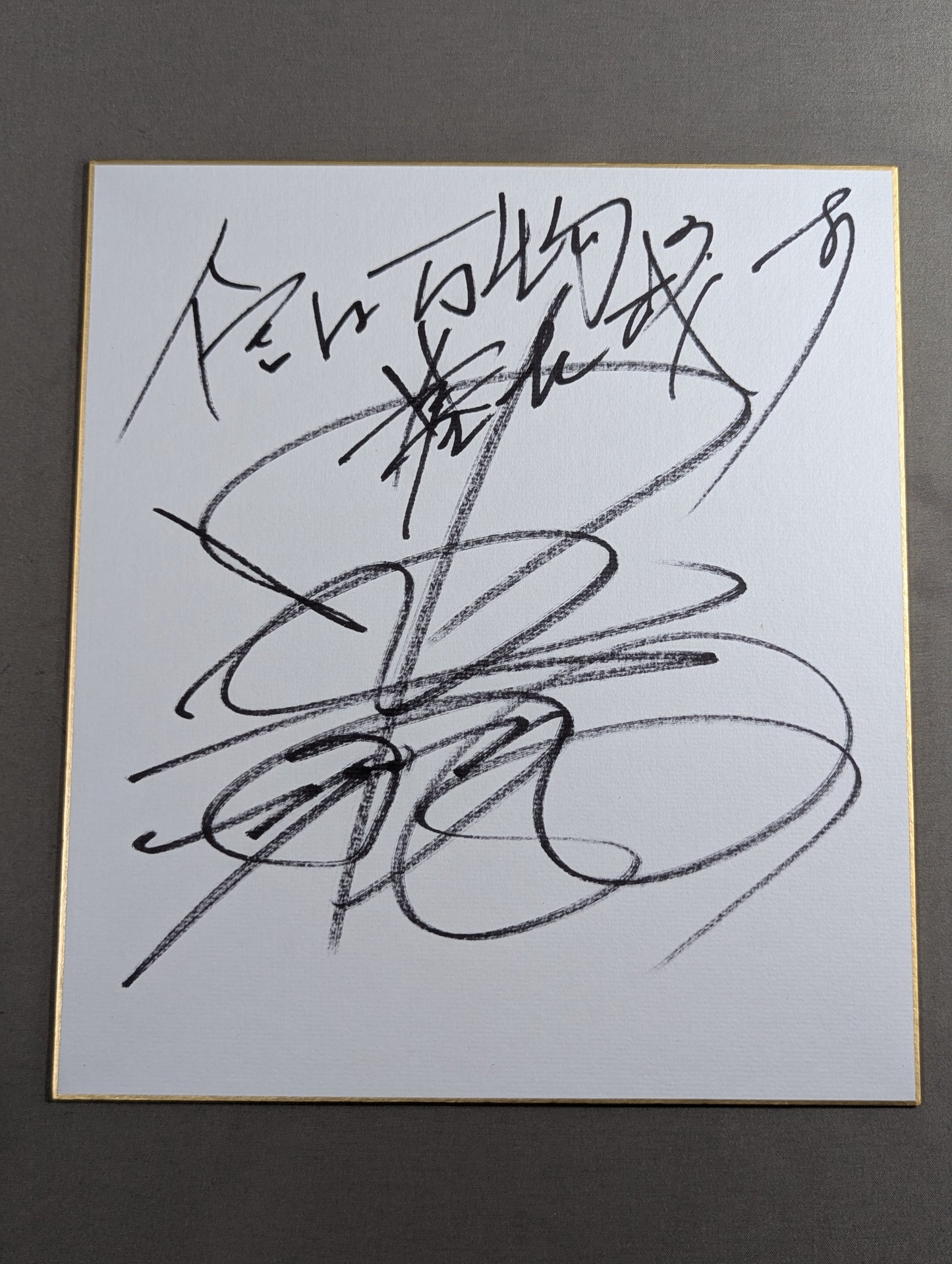 Shinsuke Nakamura 