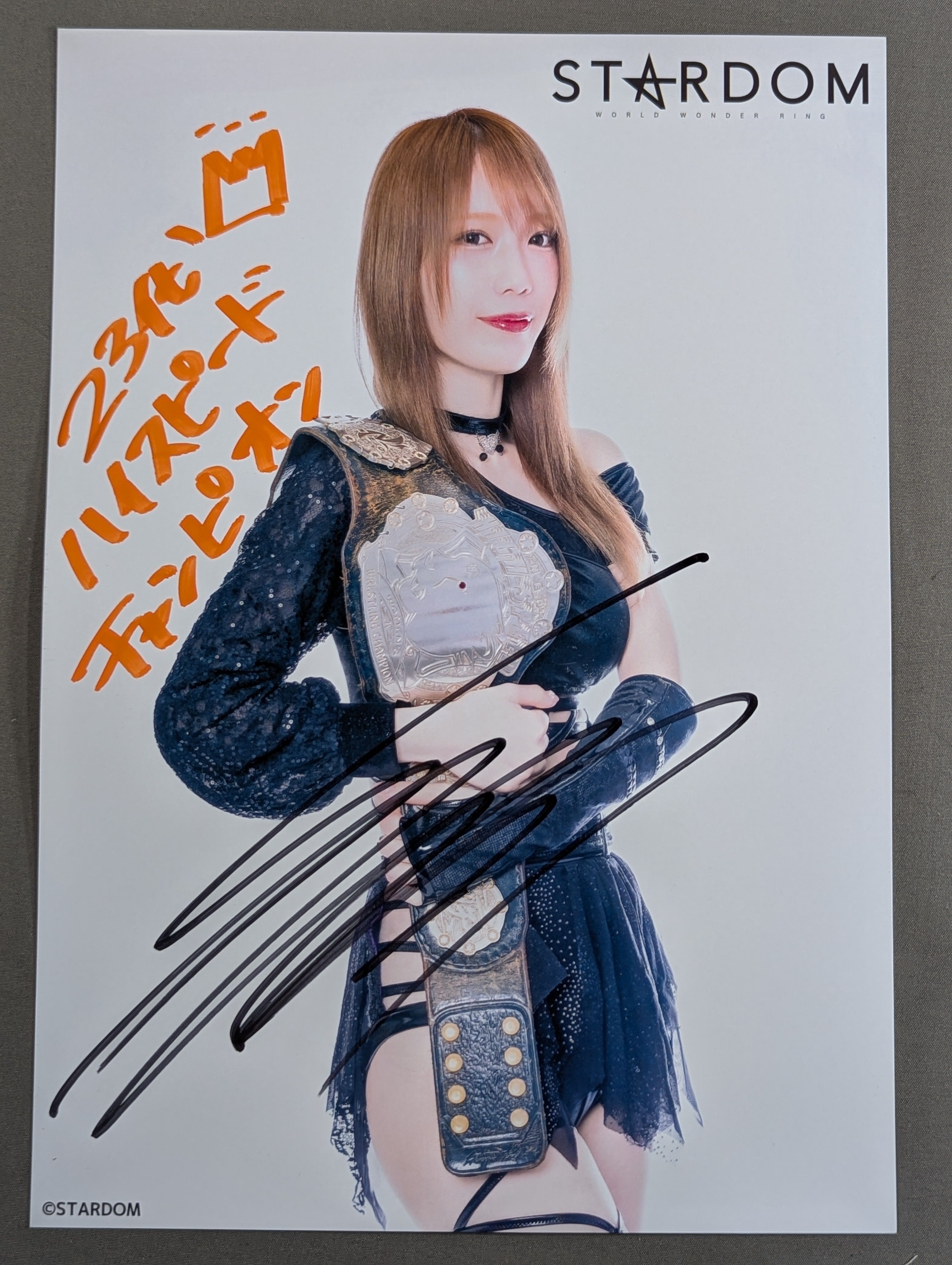 スターダム　鹿島沙希 / 直筆サイン入りチェキ（もやし推し） 鹿島沙希 スターダムチェキ(B-4) – 闘道館