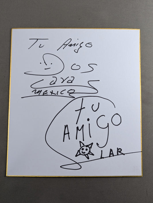 ドス・カラス＆エル・ソラール