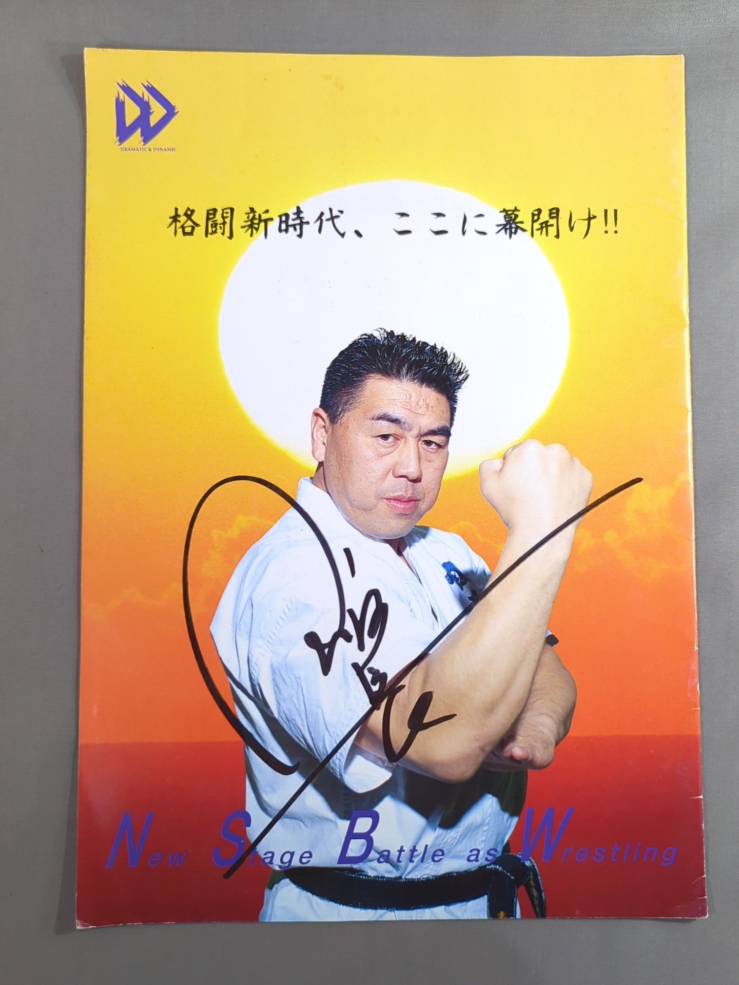 【Masashi Aoyagi hand signed autograph 】New Fighting Pro-wrestling  "RISING SUN"