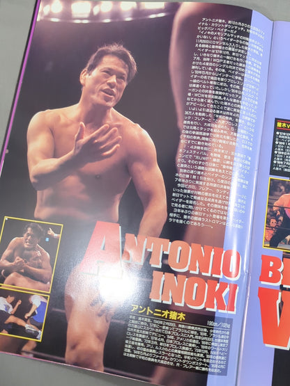 ★ Takada vs Muto Round ★ 2 96 Wrestling WORLD in Fighting Dream