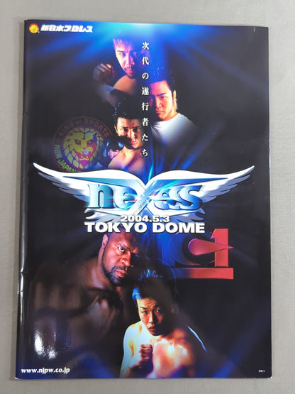 ★中邑vsサップ IWGP戦★ NEXESS 2004.5.3 TOKYO DOME