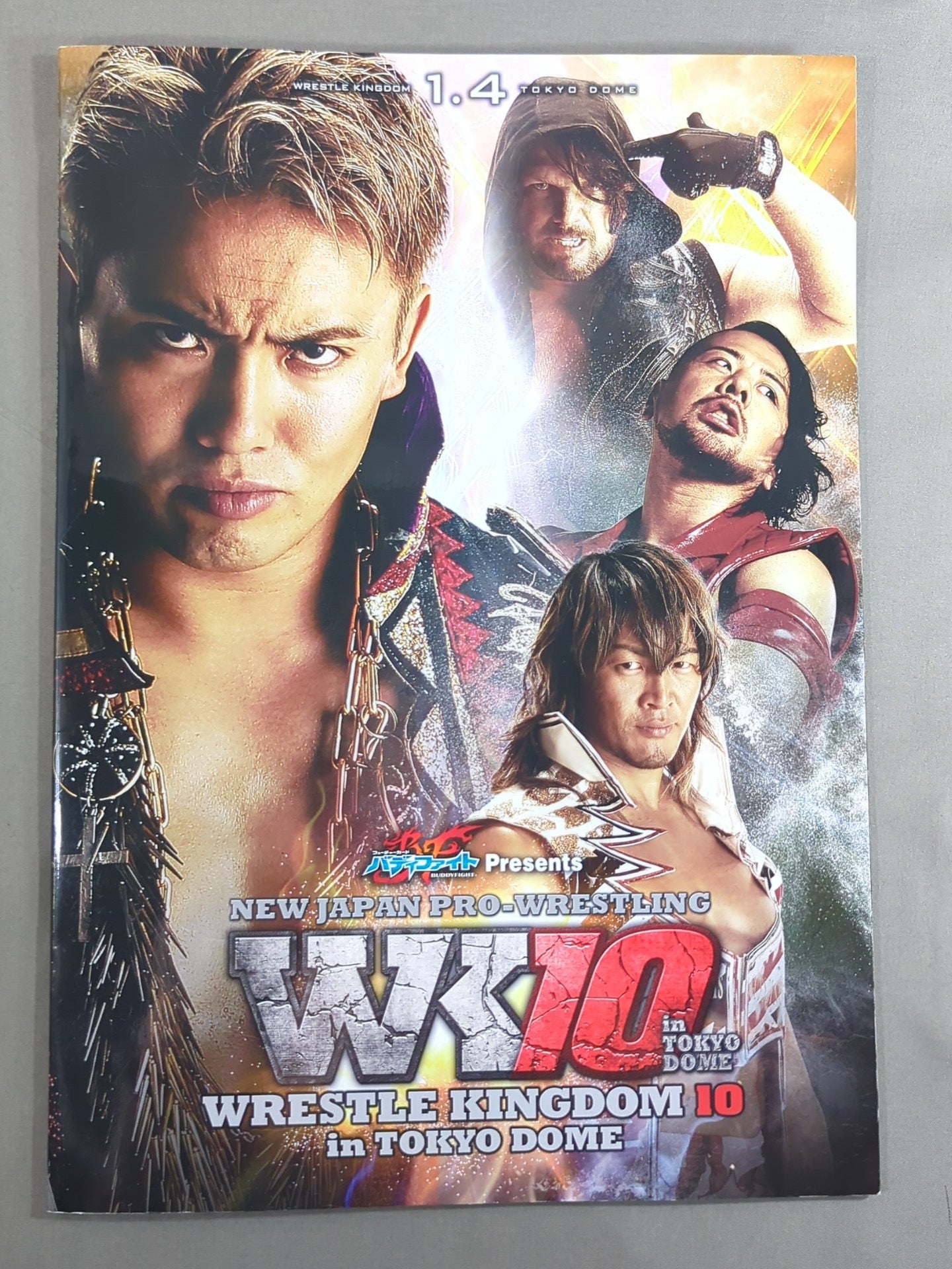 レッスルキングダム10 / WRESTLE KINGDOM 10