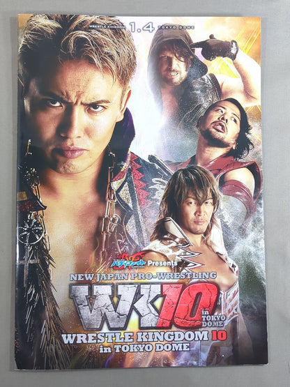 レッスルキングダム10 / WRESTLE KINGDOM 10