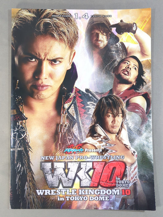 WRESTLE KINGDOM 10