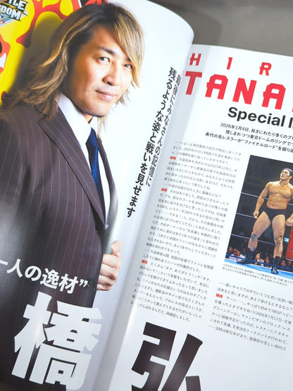 ★棚橋引退★ レッスルキングダム20 / WRESTLE KINGDOM 20