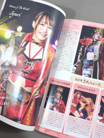 STARDOM DREAM QUEENDOM 2021 SPECIAL EDIT