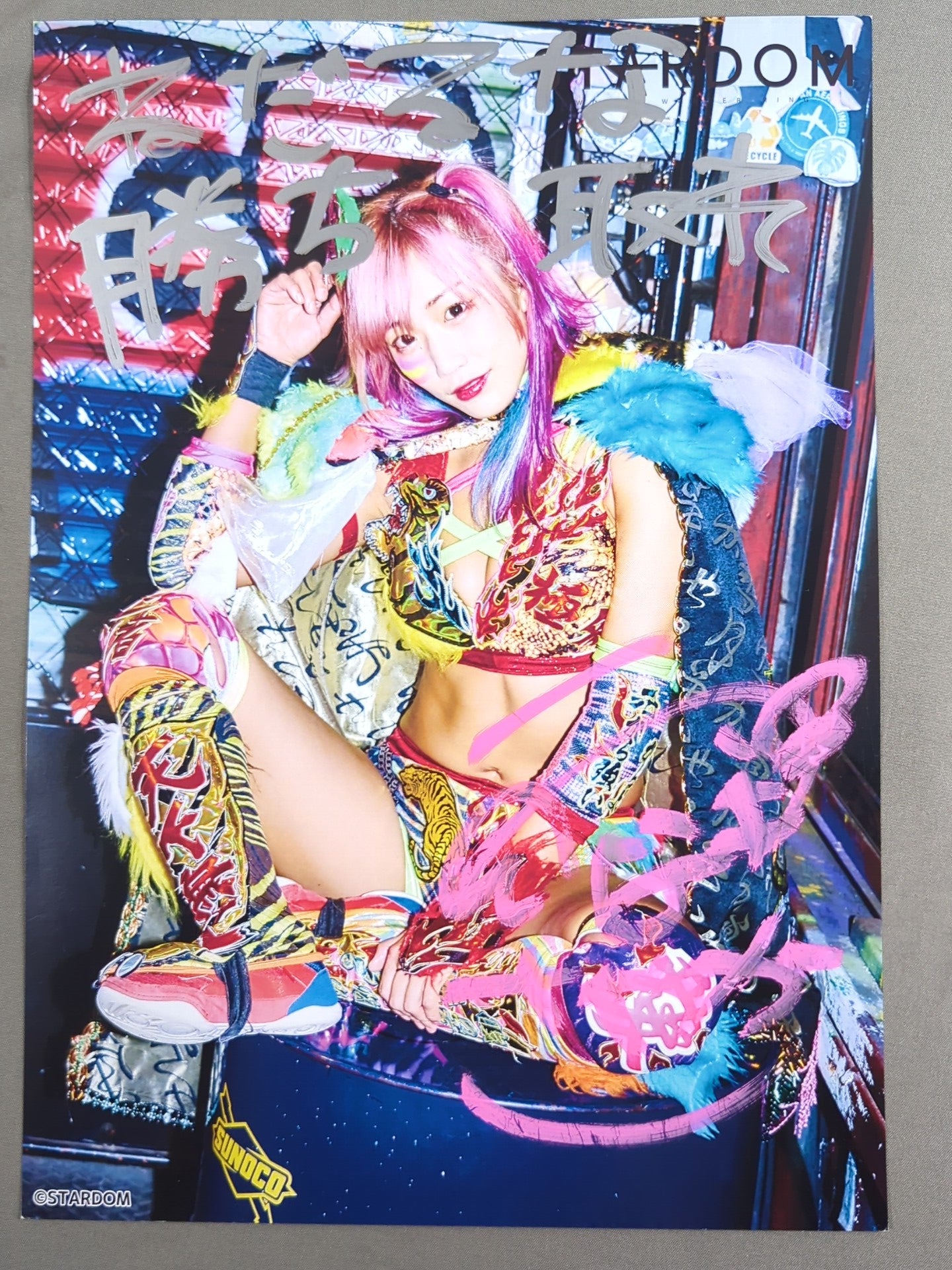 UNAGI SAYAKA  hand signed autograph  Starda Pro-Photo (Q-6)