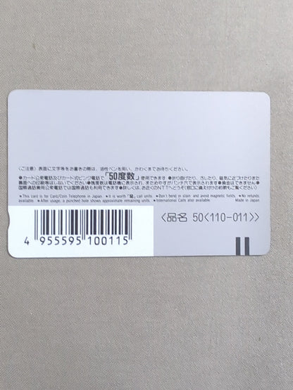 川田利明⑥