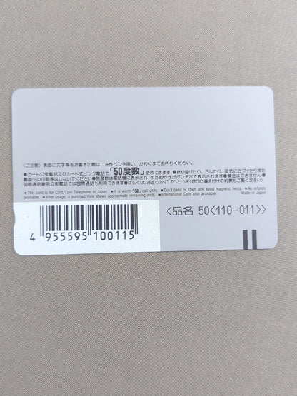 ジャイアント馬場⑤