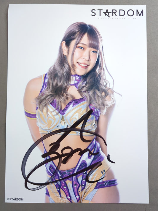 AZM hand signed autograph stardom Pro-Photo (T-3)