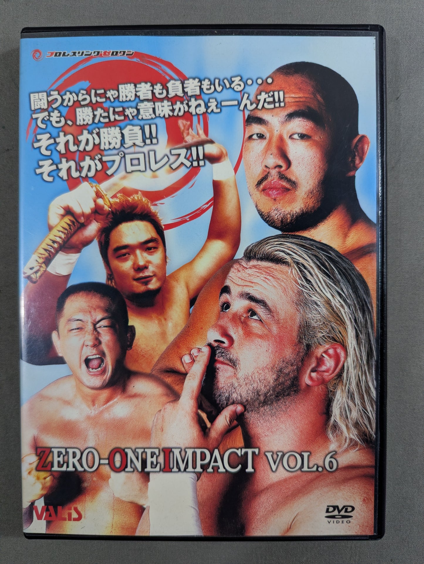 ZERO-ONE IMPACT VOL.6