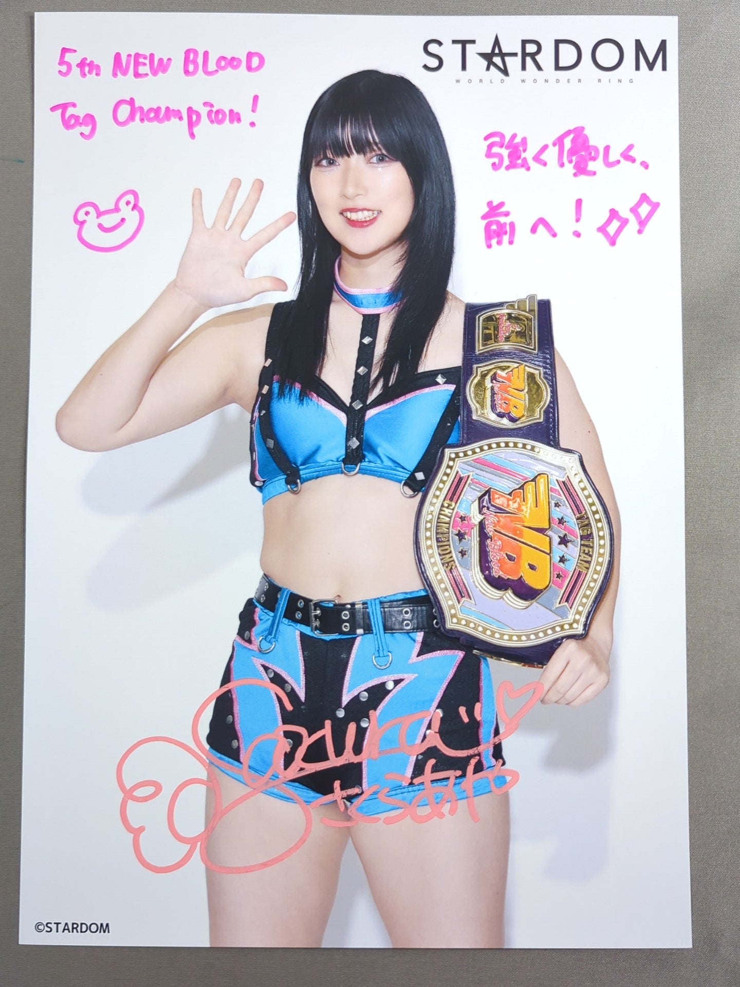 さくらあや 直筆サイン入り スターダムポートレート(B-9) – 闘道館