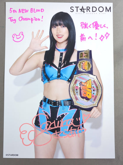 AYA SAKURA  hand signed autograph  Starda Pro-Photo (B-9)