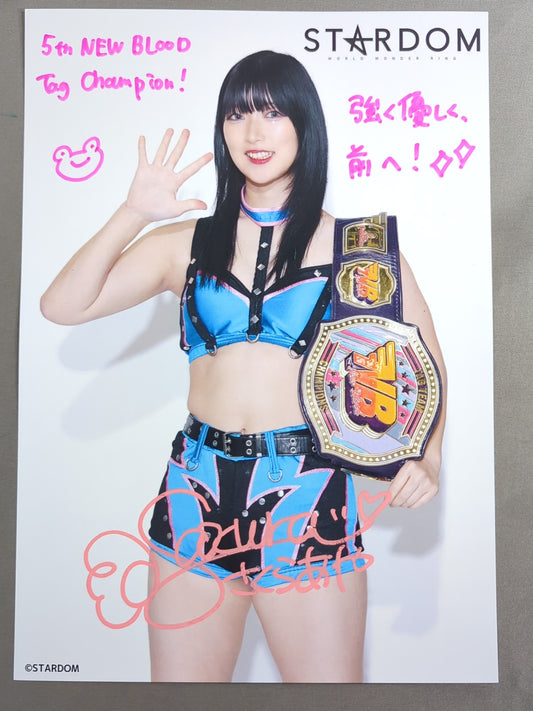 AYA SAKURA  hand signed autograph  Starda Pro-Photo (B-9)
