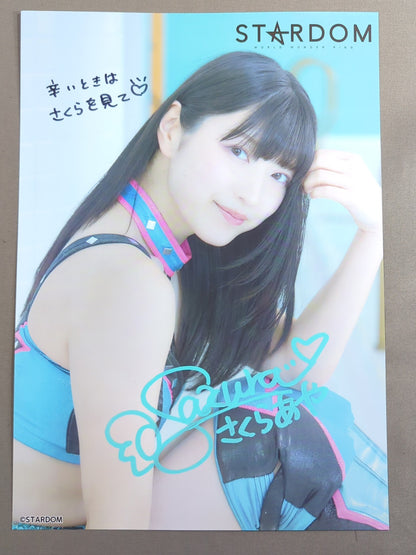 AYA SAKURA  hand signed autograph  Starda Pro-Photo (C-1)