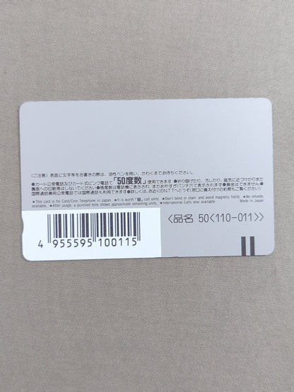 スタン・ハンセン②