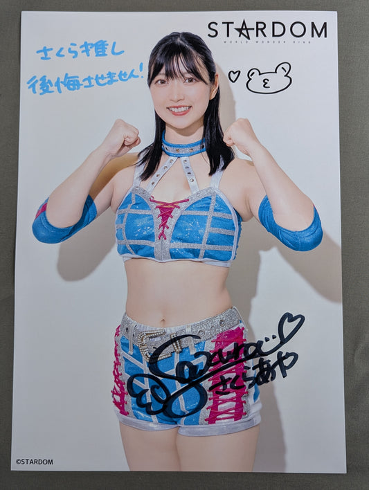 さくらあや 直筆サイン入り スターダムポートレート(C-5)