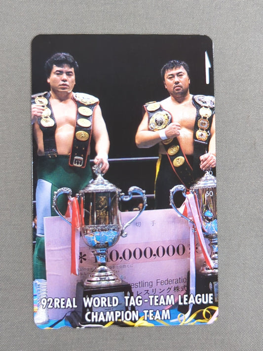 三沢光晴＆川田利明 ’92REAL WORLD TAG TEAM CHAMPION TEAM