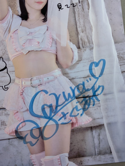 AYA SAKURA  hand signed autograph  Starda Pro-Photo (C-6)