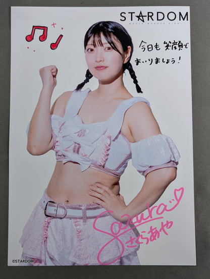 AYA SAKURA  hand signed autograph  Starda Pro-Photo (C-7)