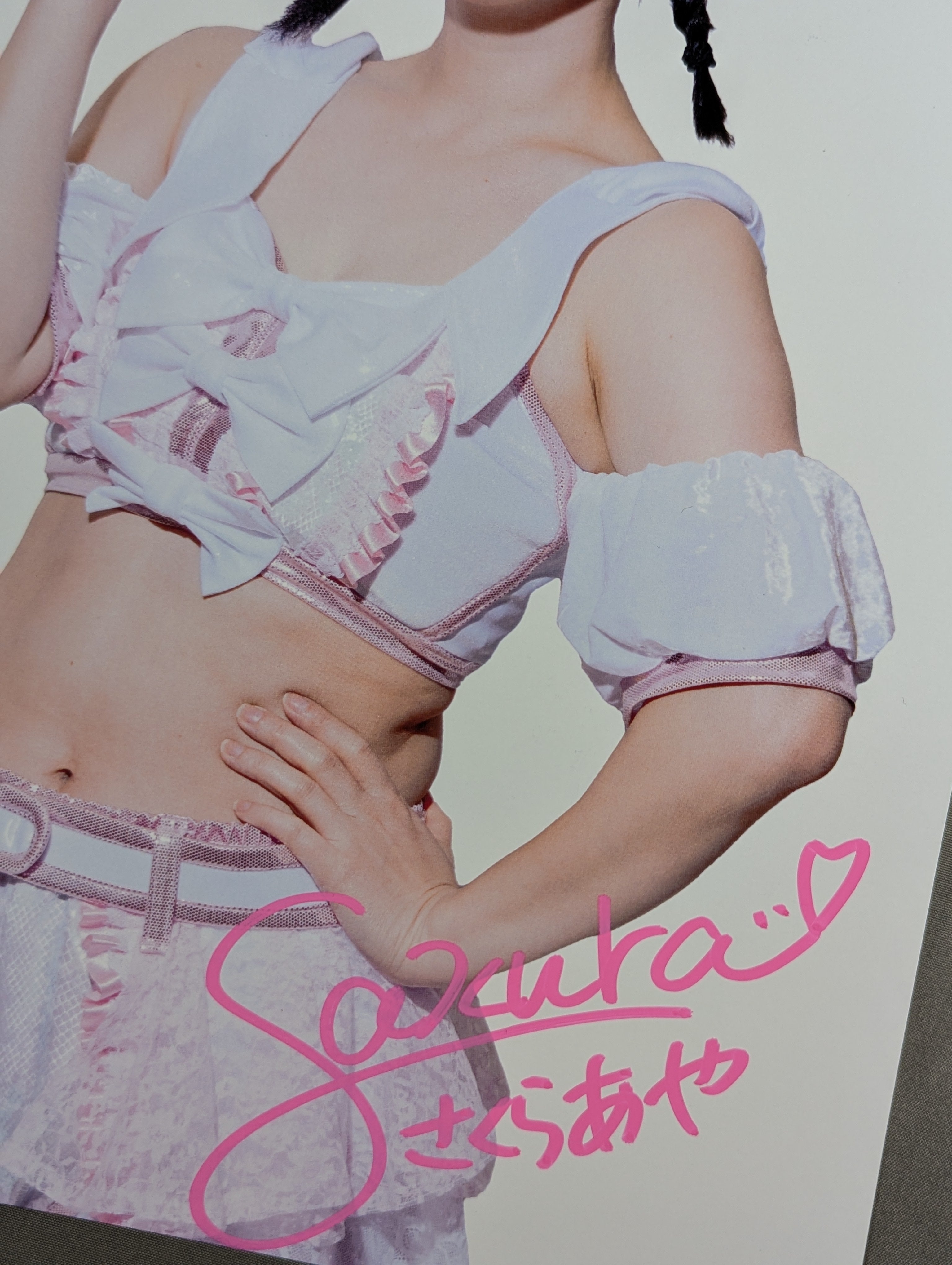 さくらあや 直筆サイン入り スターダムポートレート(C-7) – 闘道館