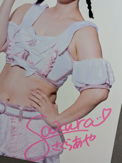 AYA SAKURA  hand signed autograph  Starda Pro-Photo (C-7)