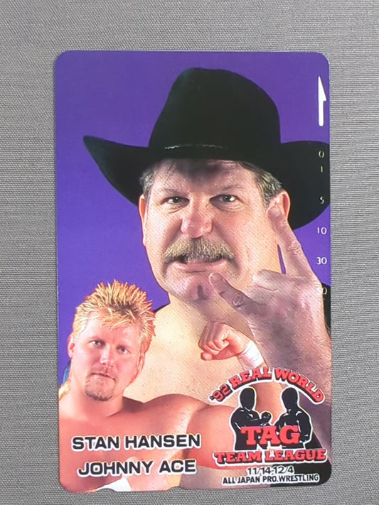 スタン・ハンセン＆ジョニー・エース 92世界最強タッグリーグ戦