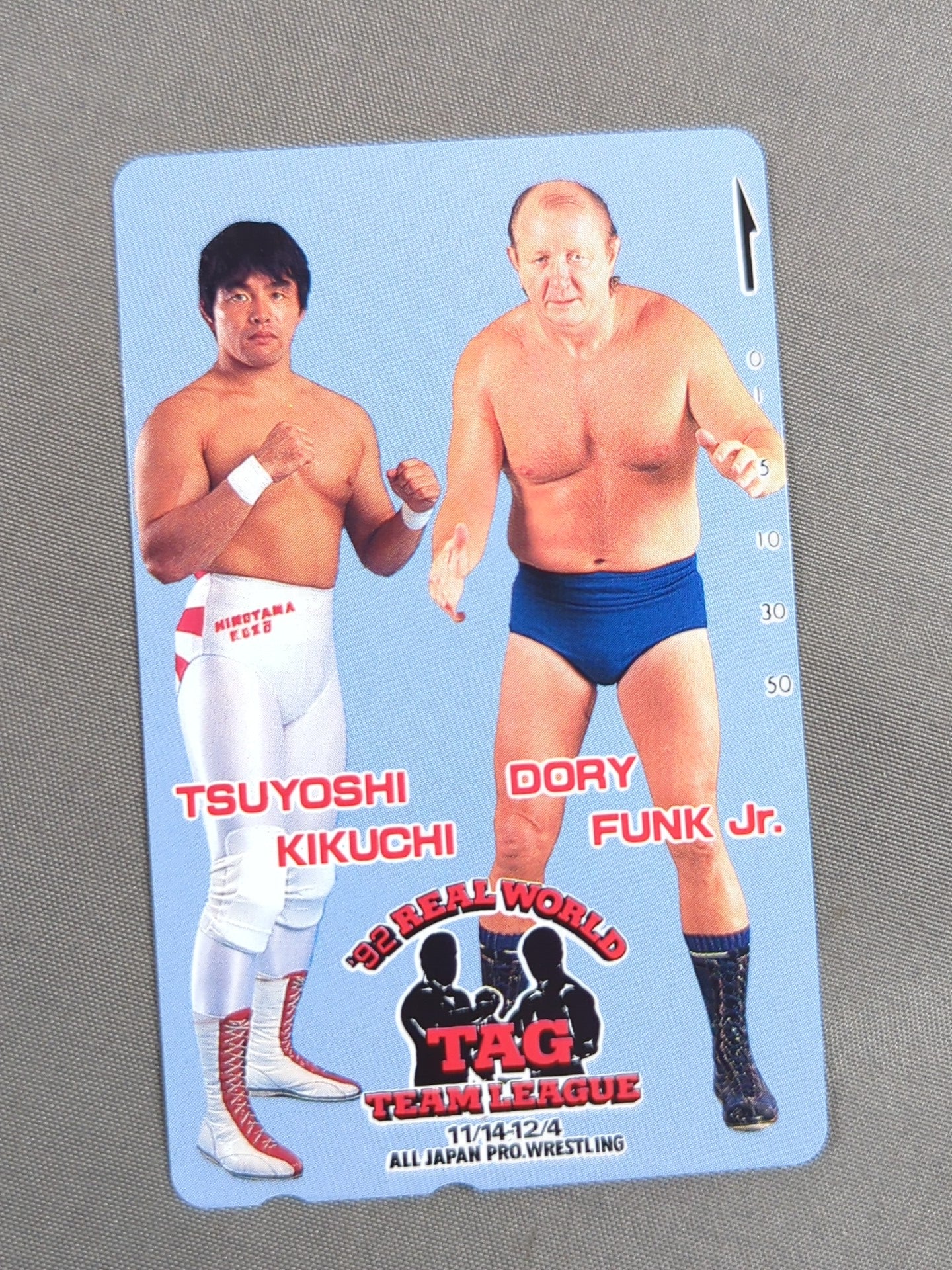 ドリー・ファンク・ジュニア＆菊地毅 92世界最強タッグリーグ戦
