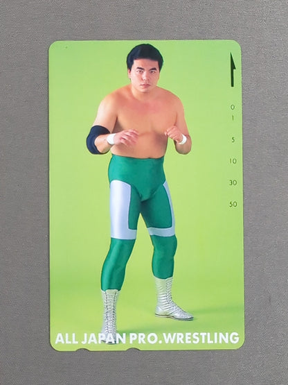 Mitsuharu Misawa (8)