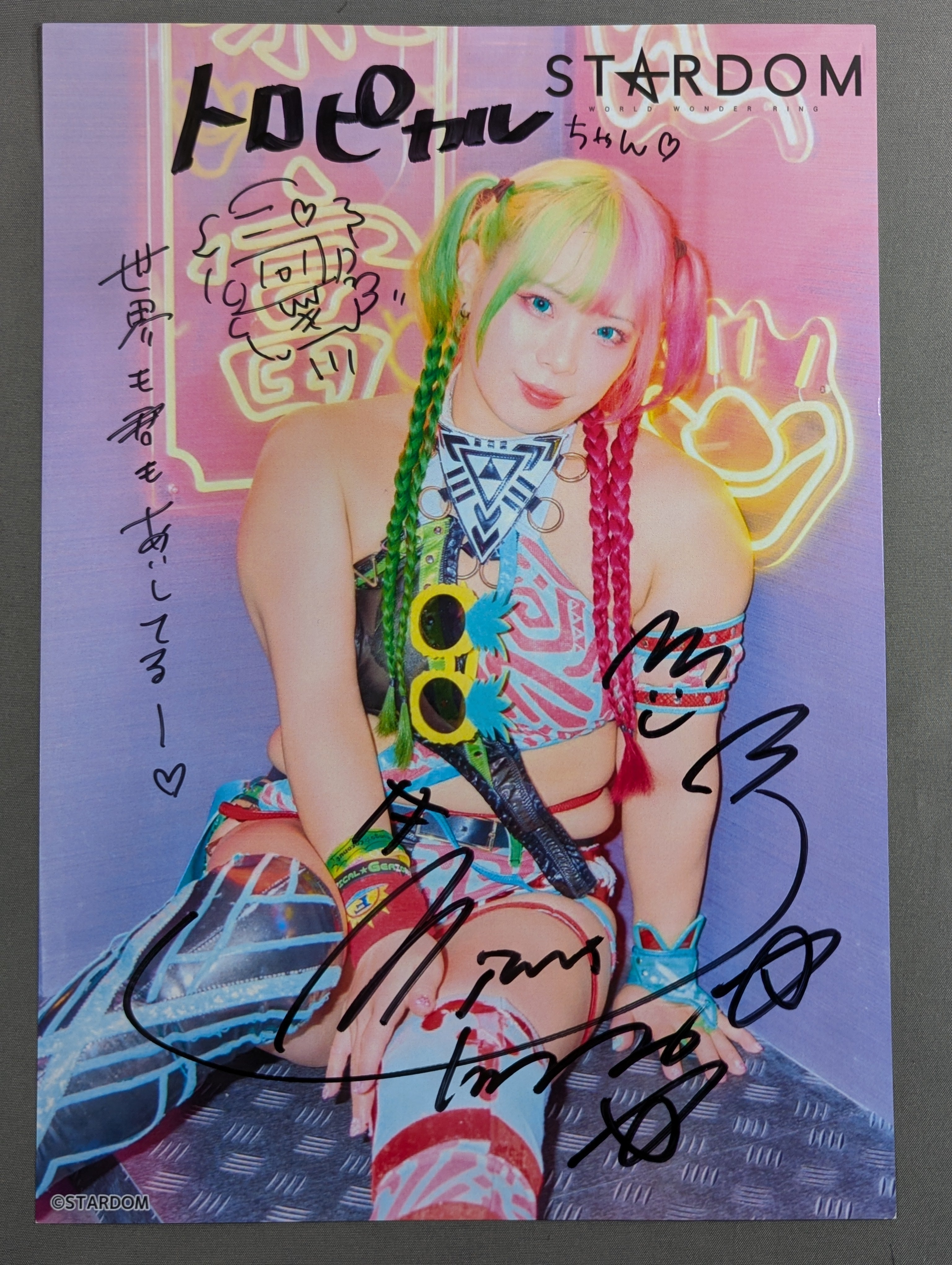 Yuna Mizumori hand signed autograph Starda Pro-Photo (B-3) – 闘道館