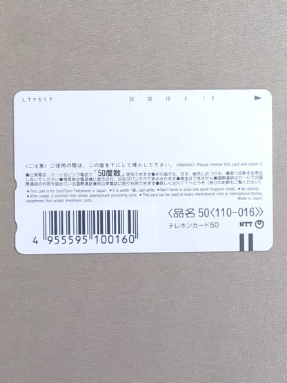 スタン・ハンセン③