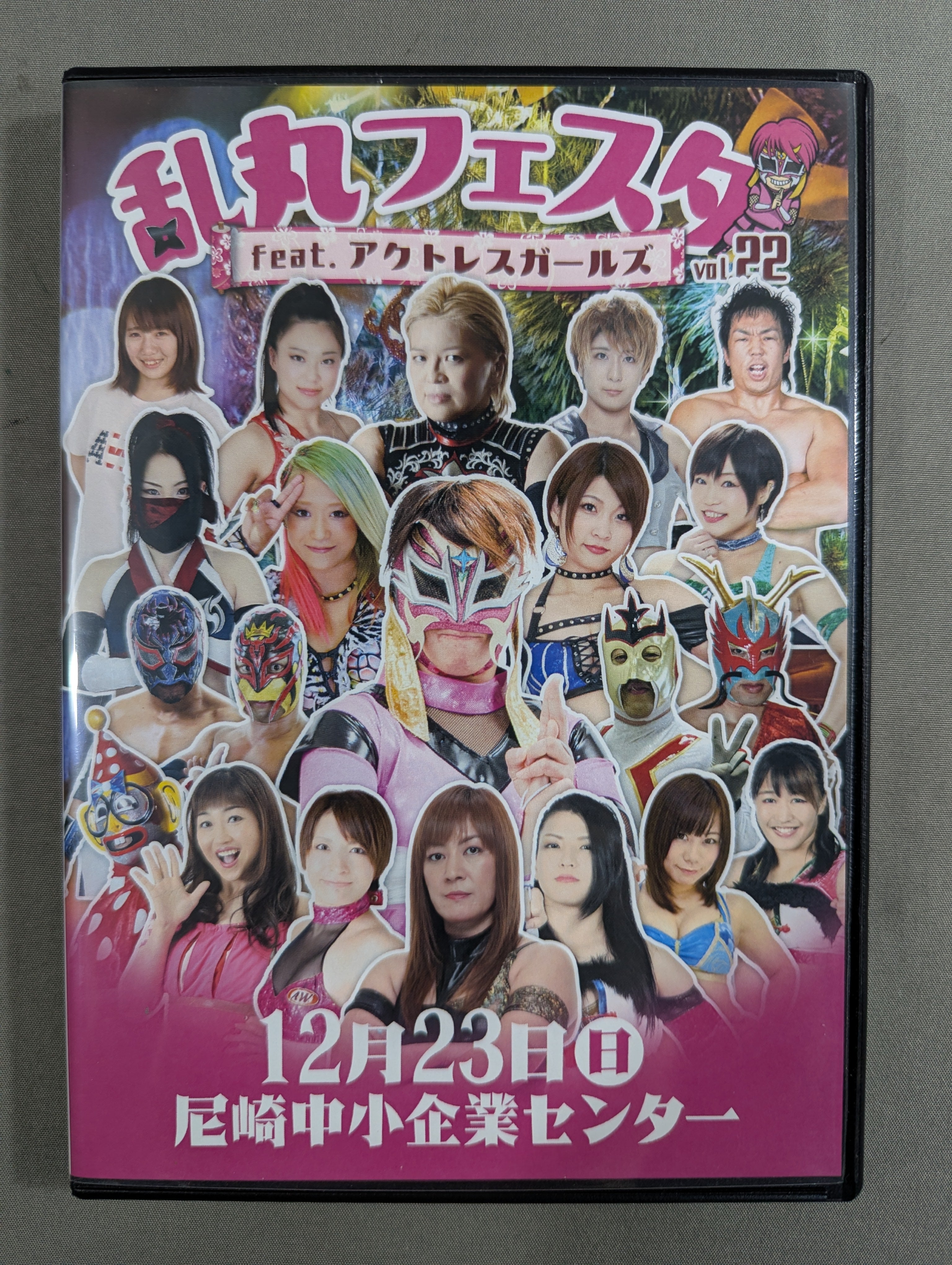 鬼レア❗️アクトレスガールズ 集合 直筆サイン ポートレート 女子プロレス ☆直筆サイン入り☆ 乱丸フェスタ vol.22 feat. アクトレスガールズ