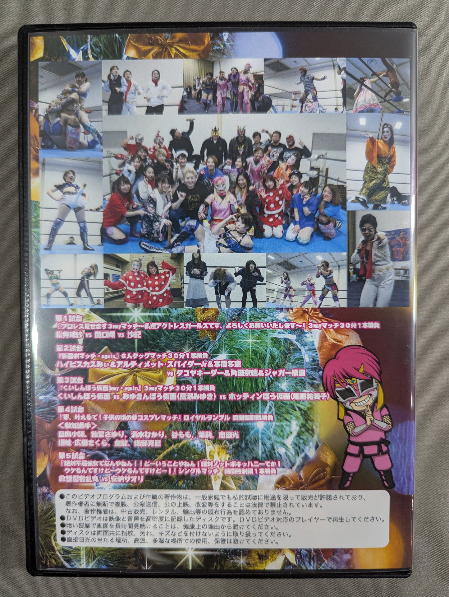 ★ ★ hand signed autograph Ranmaru Festa vol.22 ~feat. Actress Girls~