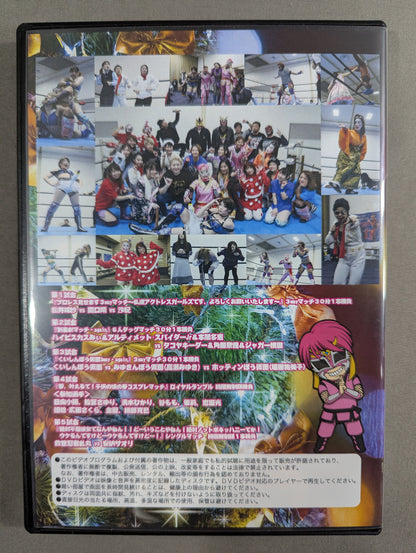 ★ ★ hand signed autograph Ranmaru Festa vol.22 ~feat. Actress Girls~