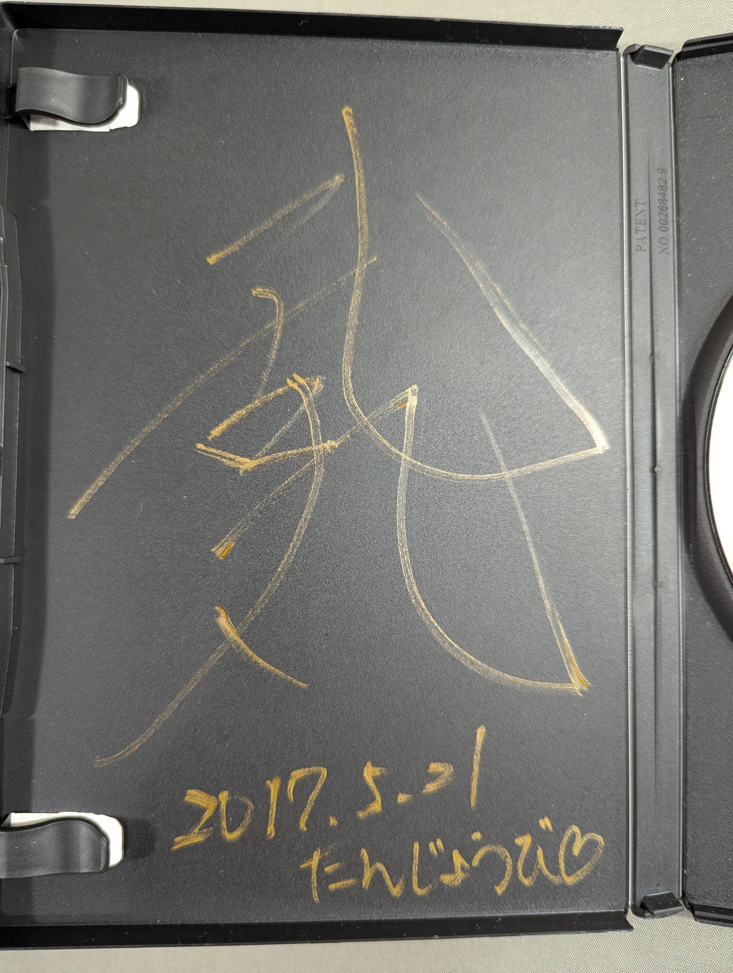 ★ ★ hand signed autograph Ranmaru Festa vol.17 ~ The world's best Omoroi Pro Wrestling Tournament~